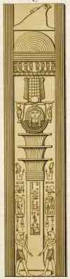 Hathor head columns from Seti I's Temple at Abydos.
