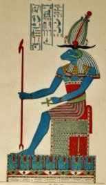 Amon from Philae, Champollion Expedition
