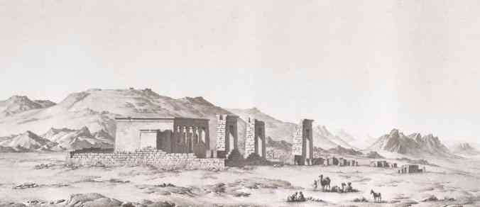 The temple at Debot.