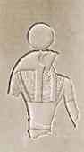 Horus, from la Description de l'Egypte