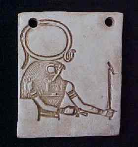 the god Horus