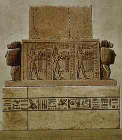 Obelisk drawings by Prisse d'Avennes, 1878