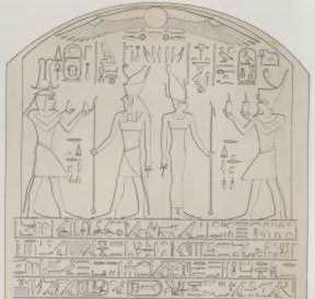 Pharaoh brings offerings to the gods at el Lessiya temple.