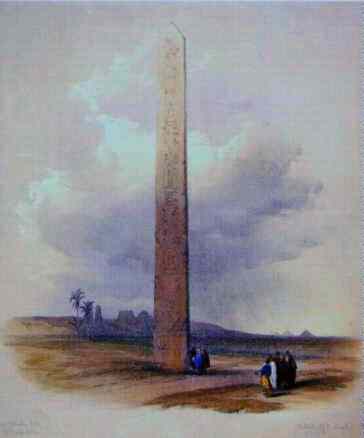 Heliopolis obelisk by David Roberts, 1838.